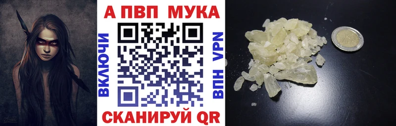 Наркотические вещества Новосибирск Конопля  Кокаин  Меф мяу мяу 