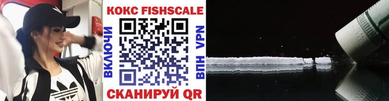 blacksprut ССЫЛКА  Новосибирск  КОКАИН Колумбийский  где купить  