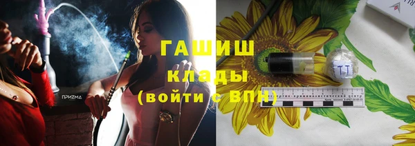 spice Верхнеуральск