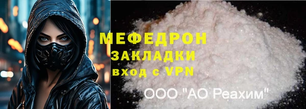 героин Верея