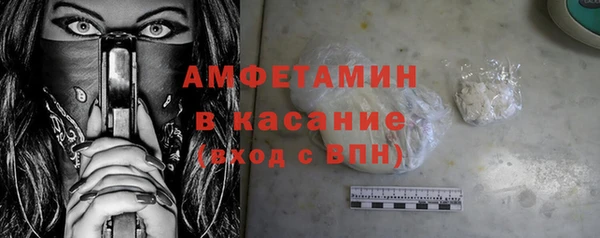 героин Верея