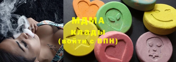 прущие крисы Верхний Тагил