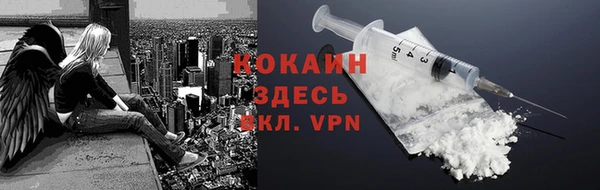 spice Верхнеуральск