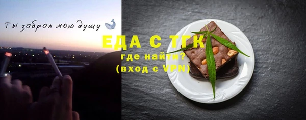 героин Верея