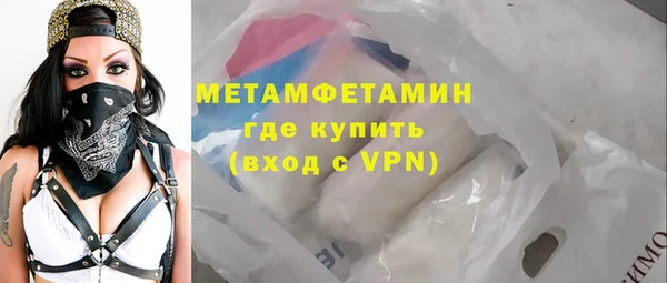 spice Верхнеуральск