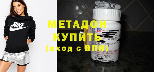 spice Верхнеуральск