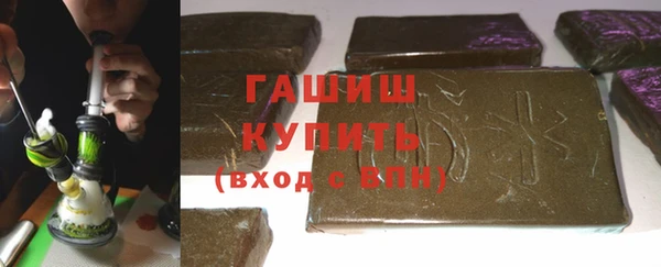 прущие крисы Верхний Тагил