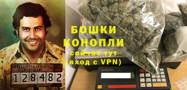прущие крисы Верхний Тагил