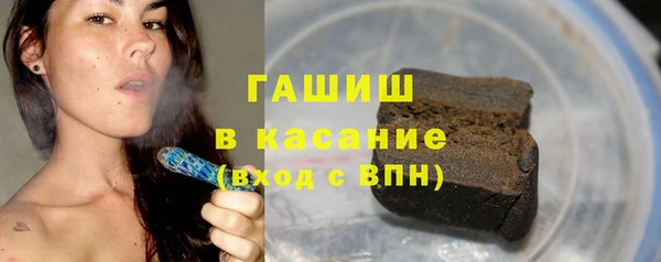 spice Верхнеуральск