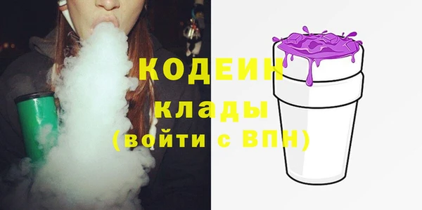 spice Верхнеуральск