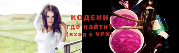 spice Верхнеуральск