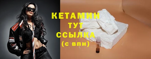 spice Верхнеуральск