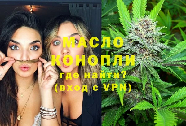 прущие крисы Верхний Тагил