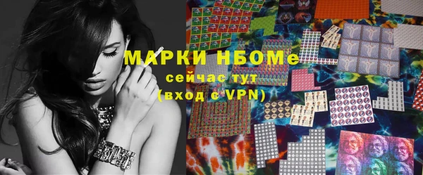 прущие крисы Верхний Тагил