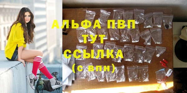 spice Верхнеуральск