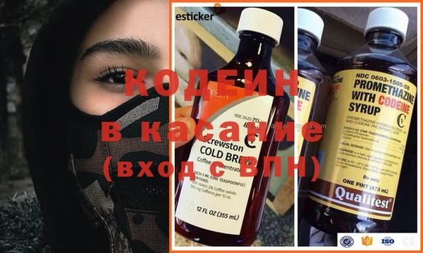 spice Верхнеуральск