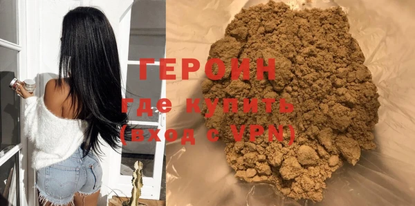 прущие крисы Верхний Тагил