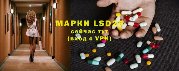прущие крисы Верхний Тагил