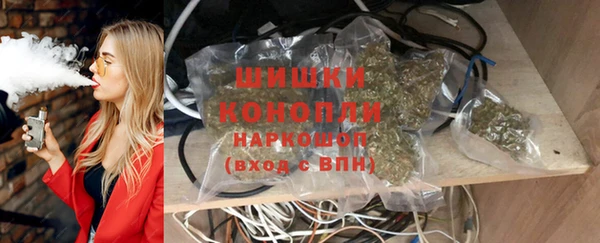 spice Верхнеуральск