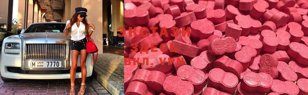 spice Верхнеуральск