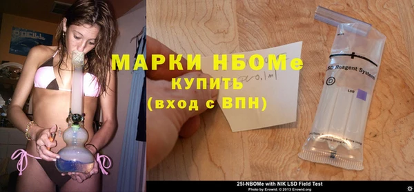 героин Верея