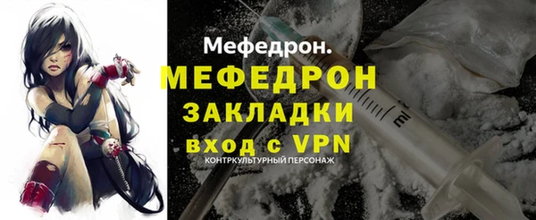героин Верея