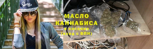 spice Верхнеуральск